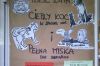 Czytaj więcej: 
