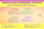 c_177_118_16777215_00_images_aktualnosci_2016_2017_Wakacjada-DS1.jpg