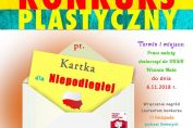 kardka.jpg